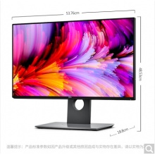 戴爾（DELL） U2417H 23.8英寸四邊微邊框旋轉(zhuǎn)升降IPS屏