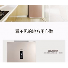 【新品】美的（Midea）冰箱三門 小型家用 無霜變頻冰箱 三門冰箱 BCD-252WTPM(E)