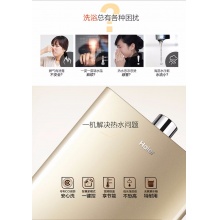 Haier/海爾 燃?xì)鉄崴?JSQ24-12WT5(12T)