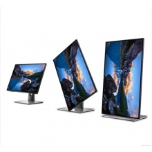 戴爾（DELL）U2518D 25英寸2K分辨率四邊微邊框旋轉(zhuǎn)升降IPS屏 HDR 愛眼護眼濾藍光顯示器（帶DP線）
