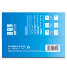 得力（deli） 7410 8K 萊茵河復(fù)印紙 70g 500張/包 單包裝