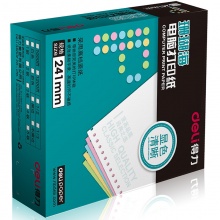 得力（deli）珊瑚海彩色電腦打印紙S241-2-1/2CS二聯(lián)二等分撕邊80列(撕邊 色序：白紅 1000頁(yè)/箱)