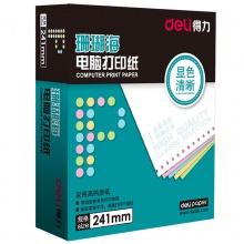 得力（deli）珊瑚海彩色電腦打印紙S241-2-1/2CS二聯(lián)二等分撕邊80列(撕邊 色序：白紅 1000頁(yè)/箱)