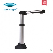 良田高拍儀S1500萬高清彩色辦公A3掃描儀便攜式文件圖片拍攝儀