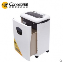 科密X6M 水冷碎紙機辦公大功率快速靜音節(jié)能自動變頻碎紙機