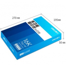 得力（deli） Z720916K 珊瑚海復印紙 70g 500張/包 8包/箱 