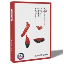 天章 (TANGO) 天章風(fēng)A4 復(fù)印紙 80g 500張/包 5包/箱