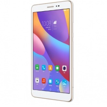 榮耀平板2（八核 4G+64G 1920*1200 4800mAh WIFI版 8英寸平板電腦）珍珠白