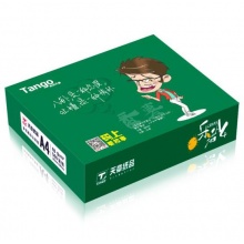 天章 (TANGO) 樂(lè)活A(yù)4 復(fù)印紙 80g 500張/包 5包/箱 