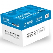 天章 (TANGO) 世紀天章A4 復印紙 80g 500張/包 5包/箱 