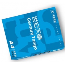 天章 (TANGO) 世紀天章A4 復印紙 80g 500張/包 5包/箱 