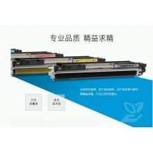 HP1536dnfMFP原裝鼓粉盒