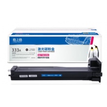 格之格 333A碳粉