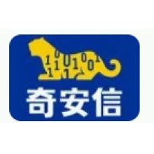 奇安信 單機(jī)版V8.0